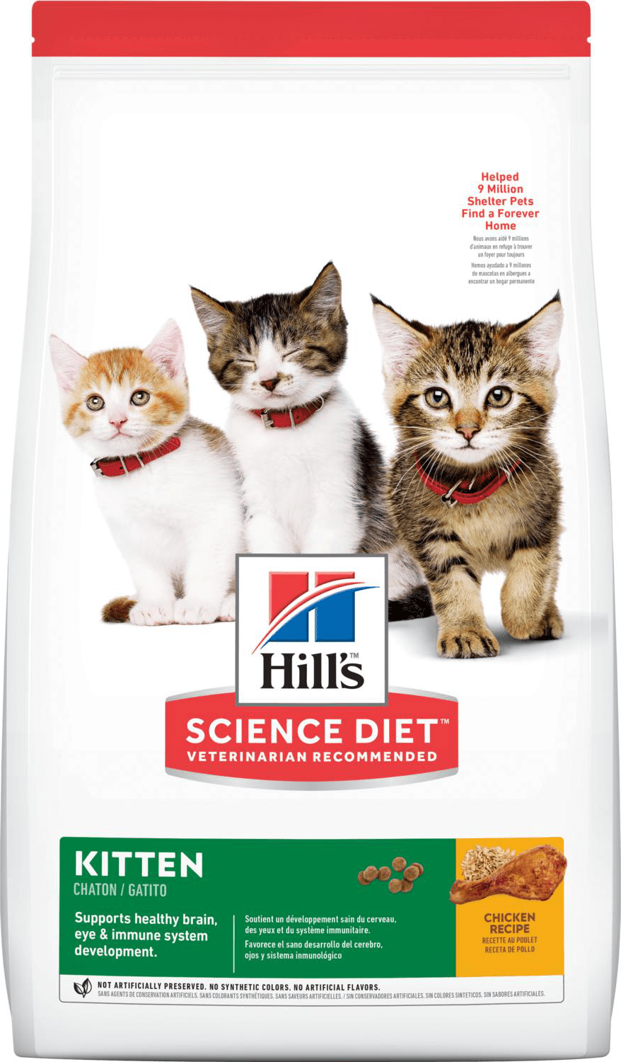 Hill's Science Diet Kitten Chicken Recipe (Dry)